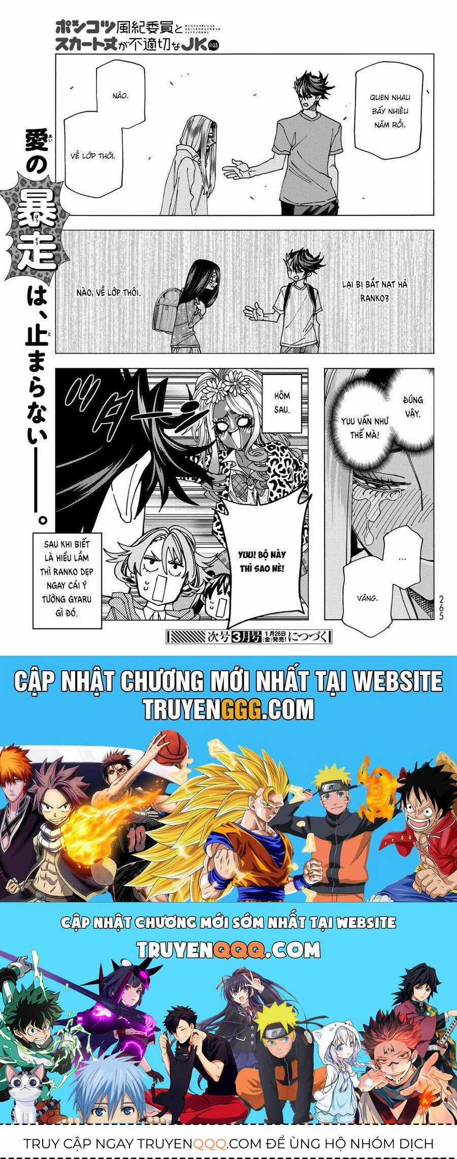 Ponkotsu Fuukiin To Skirt Take Ga Futekisetsu Na Jk No Hanashi Chương 67 trang 18