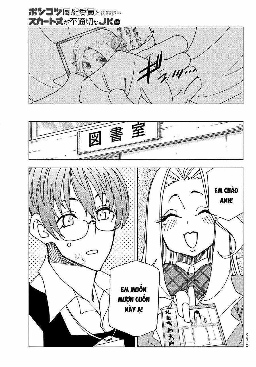 Ponkotsu Fuukiin To Skirt Take Ga Futekisetsu Na Jk No Hanashi Chương 68 trang 34