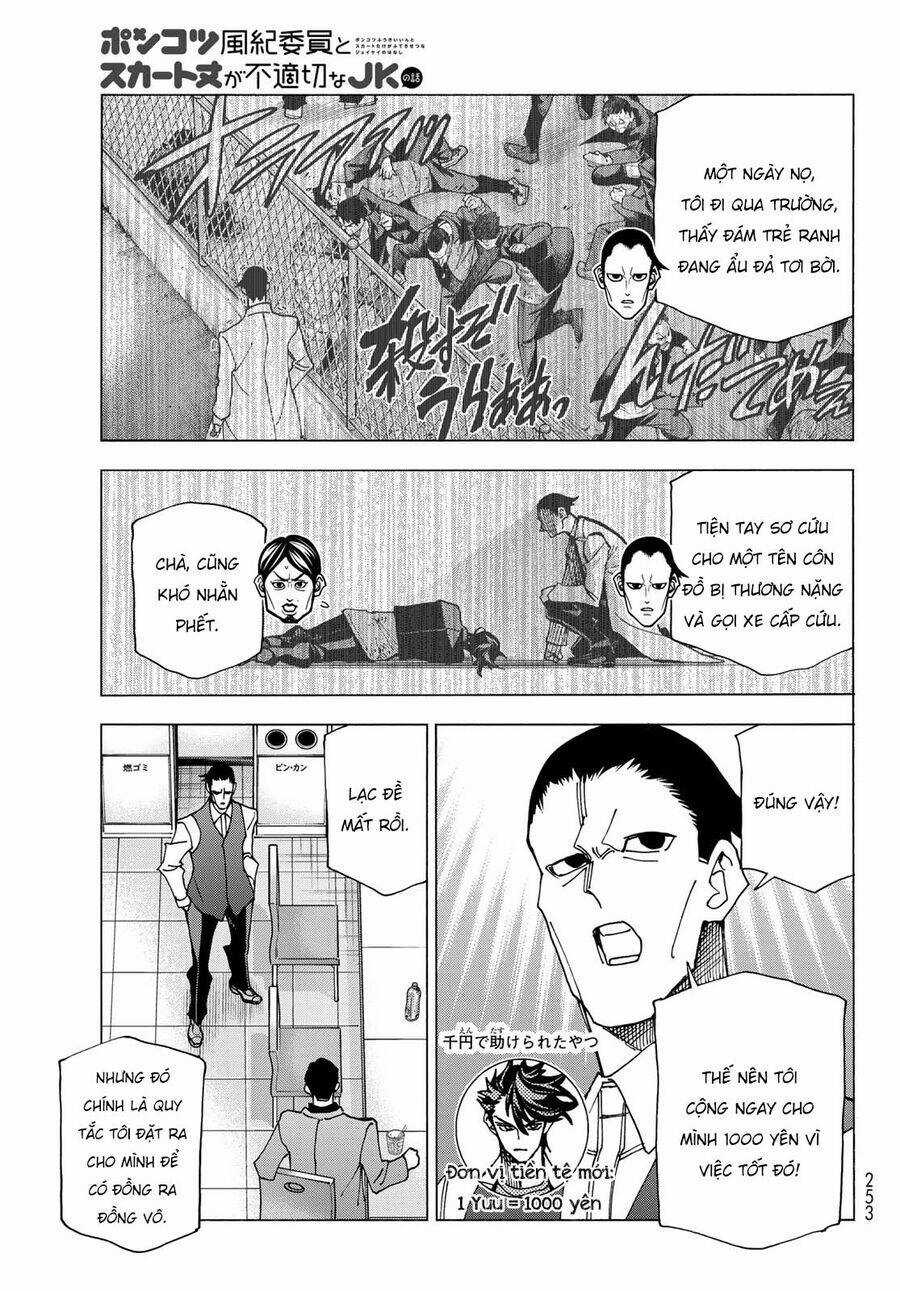 Ponkotsu Fuukiin To Skirt Take Ga Futekisetsu Na Jk No Hanashi Chương 69 trang 16