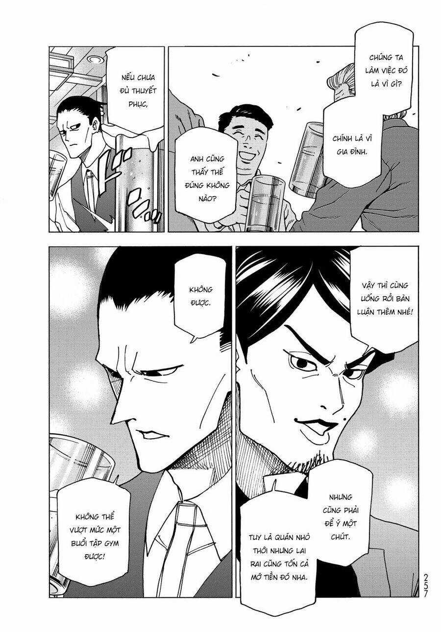 Ponkotsu Fuukiin To Skirt Take Ga Futekisetsu Na Jk No Hanashi Chương 69 trang 20