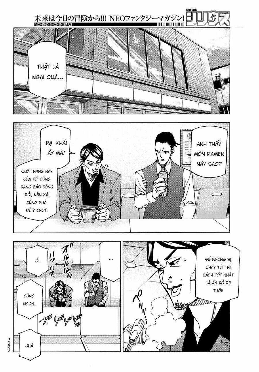 Ponkotsu Fuukiin To Skirt Take Ga Futekisetsu Na Jk No Hanashi Chương 69 trang 3