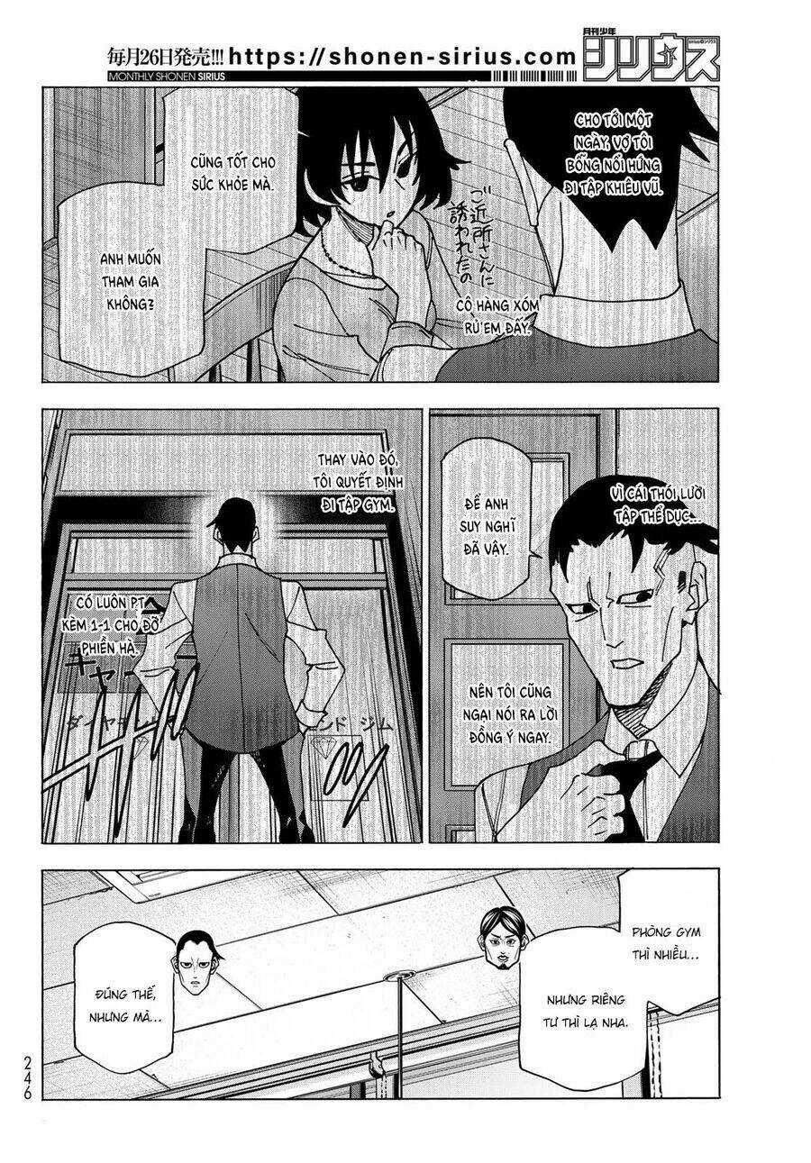 Ponkotsu Fuukiin To Skirt Take Ga Futekisetsu Na Jk No Hanashi Chương 69 trang 9