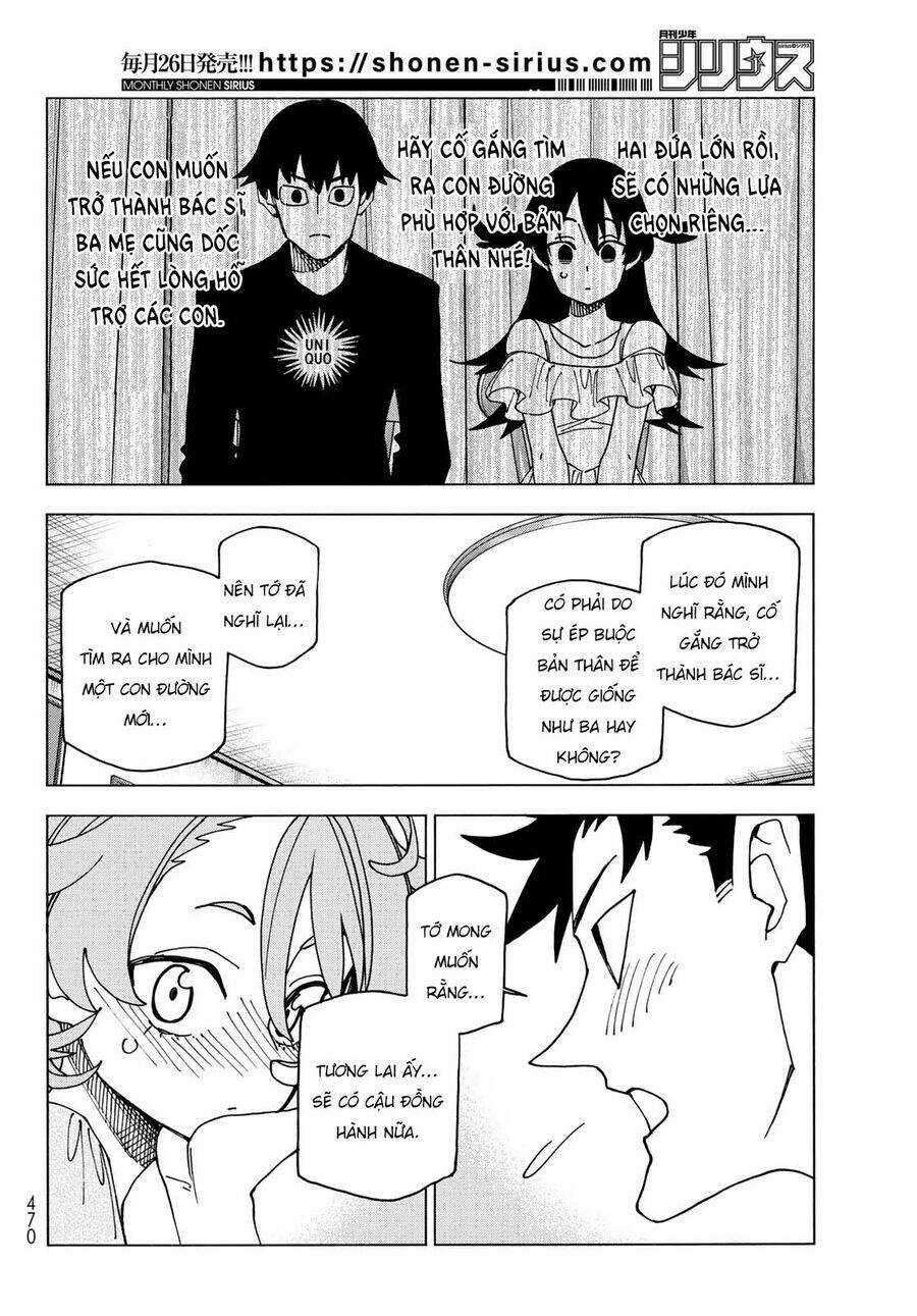 Ponkotsu Fuukiin To Skirt Take Ga Futekisetsu Na Jk No Hanashi Chương 70 trang 17