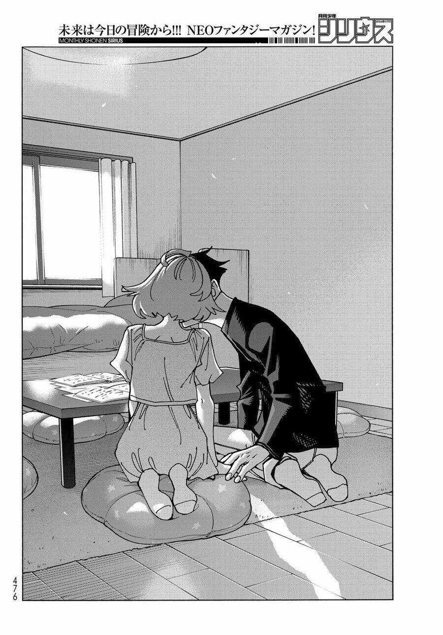 Ponkotsu Fuukiin To Skirt Take Ga Futekisetsu Na Jk No Hanashi Chương 70 trang 23