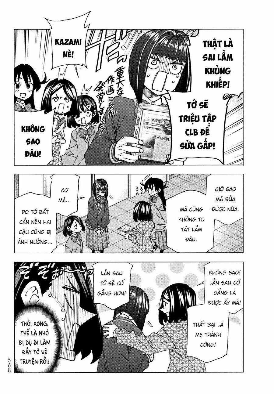 Ponkotsu Fuukiin To Skirt Take Ga Futekisetsu Na Jk No Hanashi Chương 71.5 trang 4