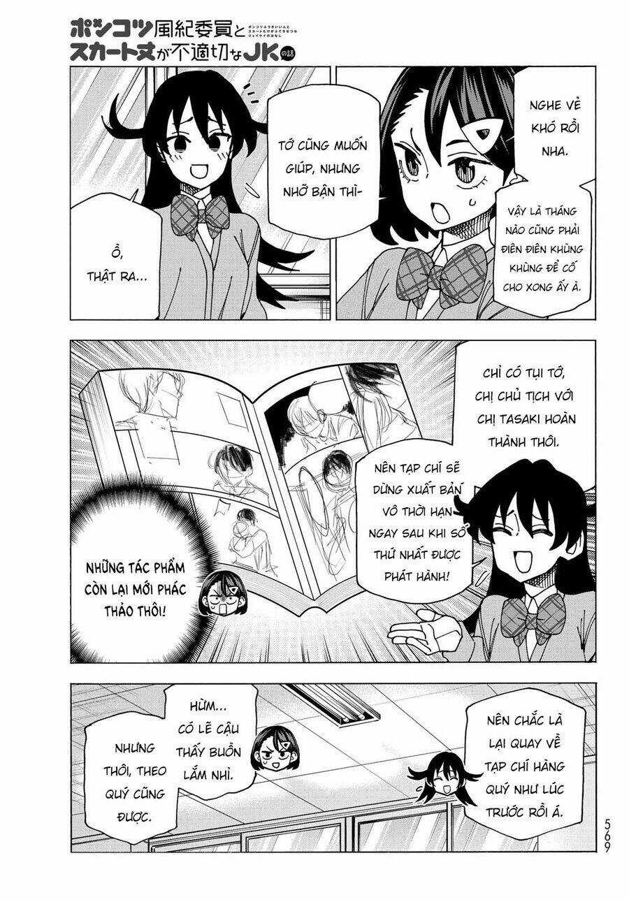 Ponkotsu Fuukiin To Skirt Take Ga Futekisetsu Na Jk No Hanashi Chương 71.5 trang 5