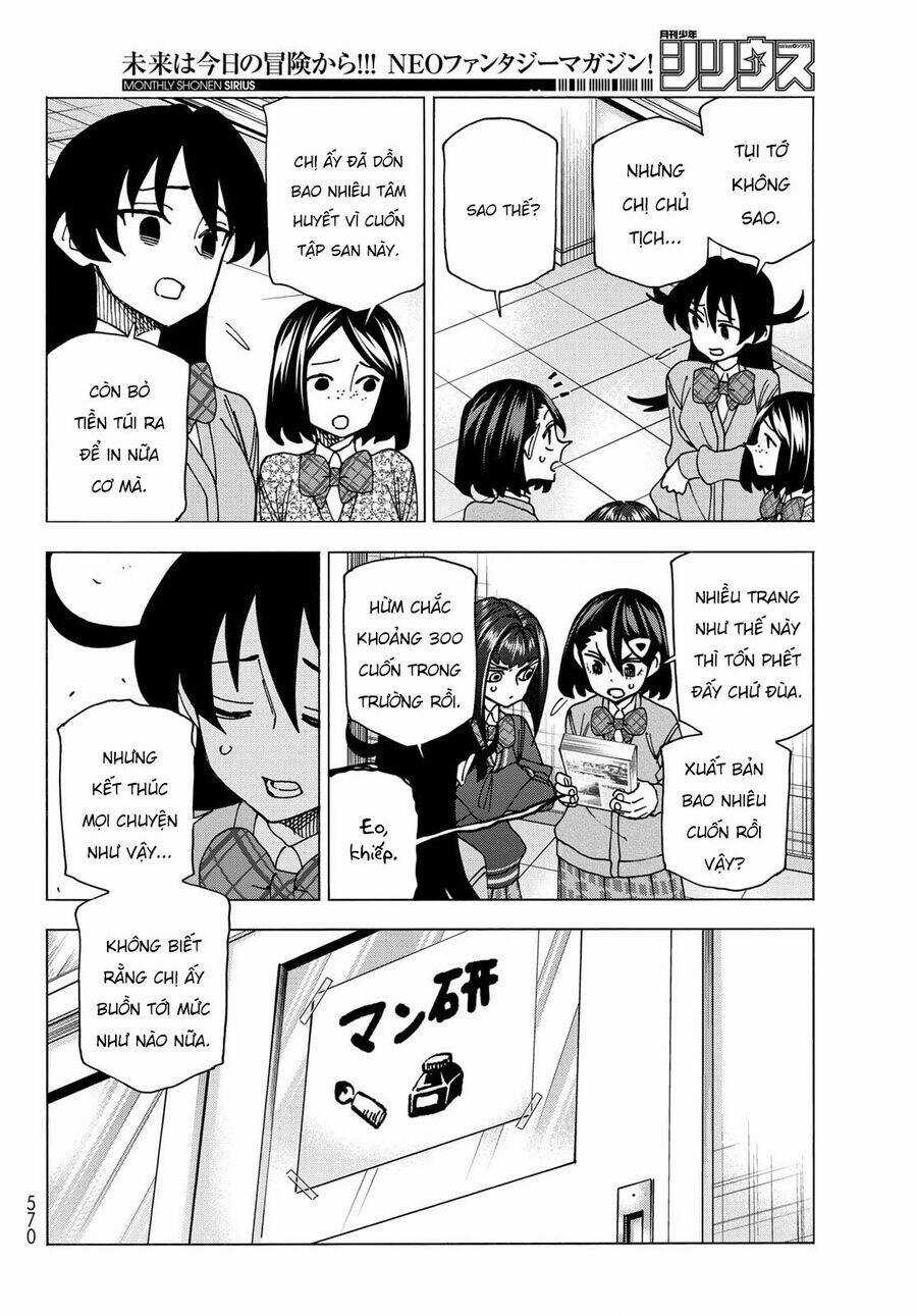 Ponkotsu Fuukiin To Skirt Take Ga Futekisetsu Na Jk No Hanashi Chương 71.5 trang 6