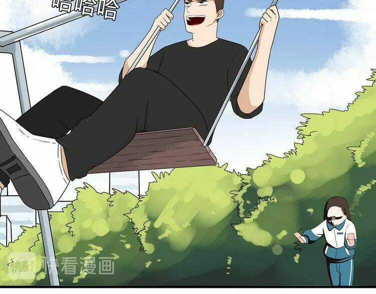 Poor Father And Daughter Chapter 1 trang 5