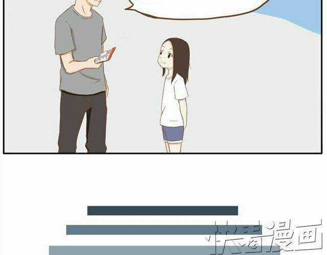 Poor Father And Daughter Chapter 2 trang 22