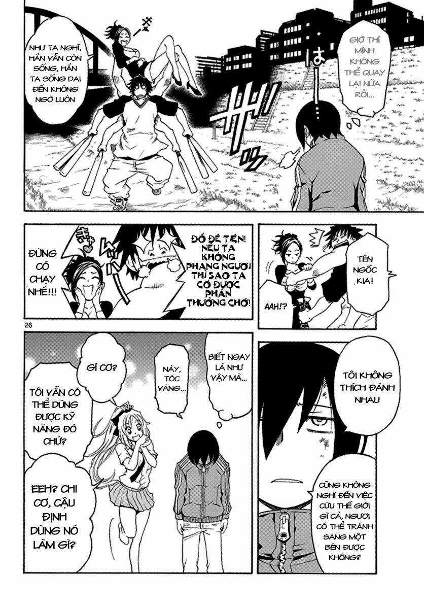 Popcorn Avatar Chapter 1 trang 25