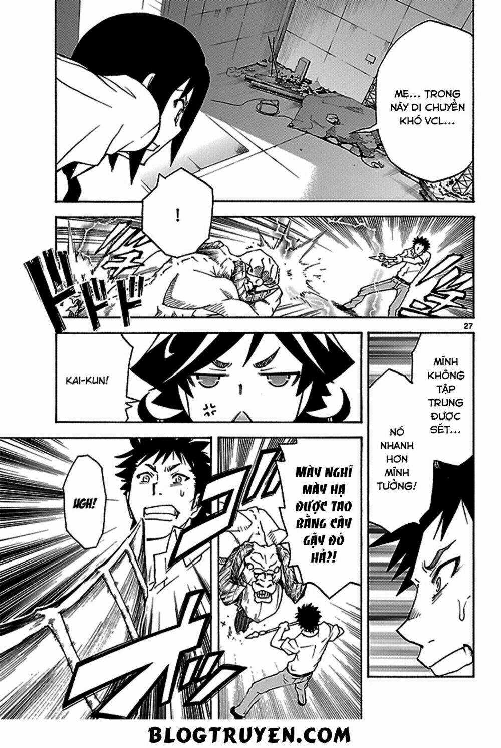 Popcorn Avatar Chapter 10 trang 26