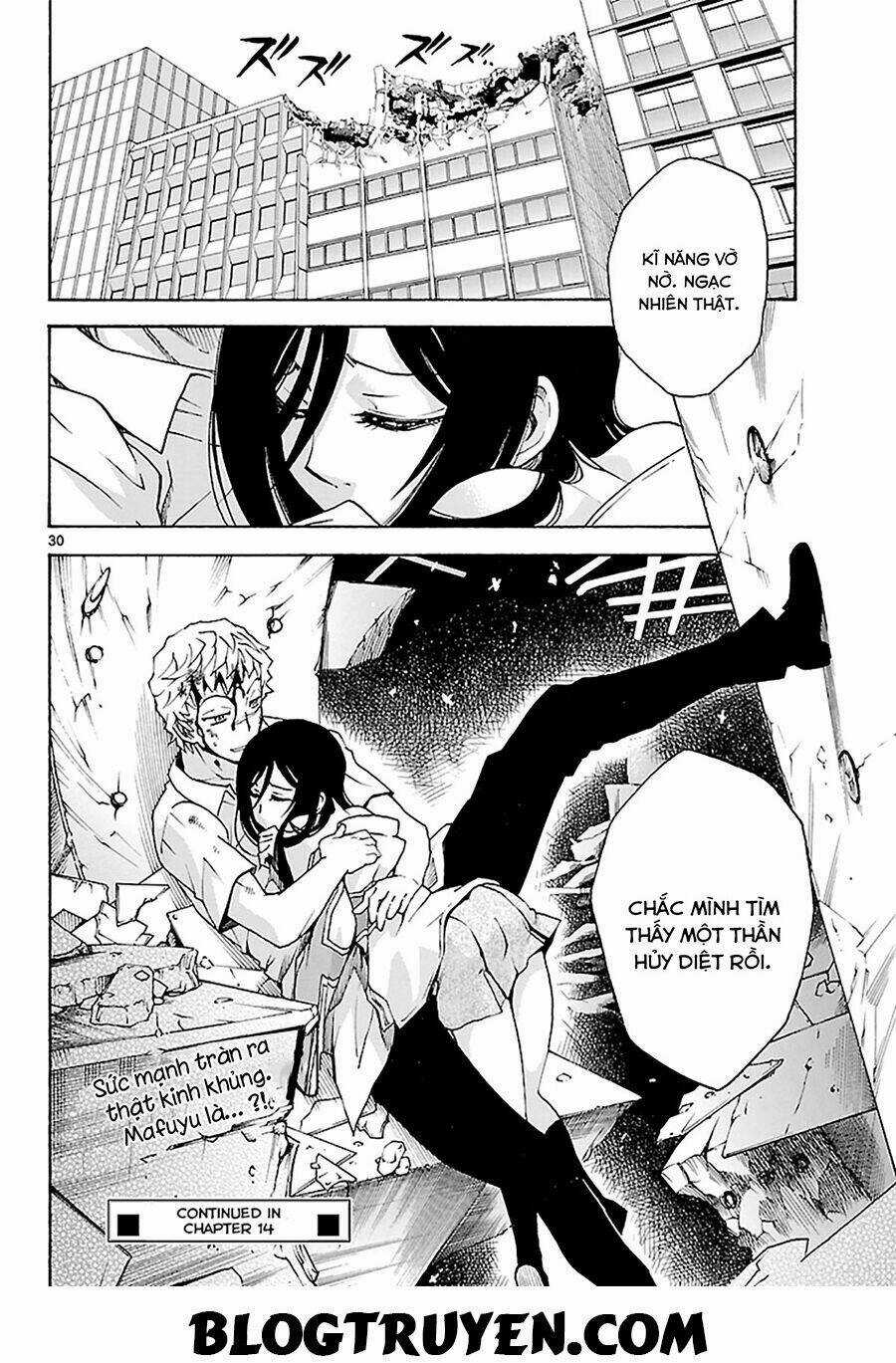 Popcorn Avatar Chapter 13 trang 32