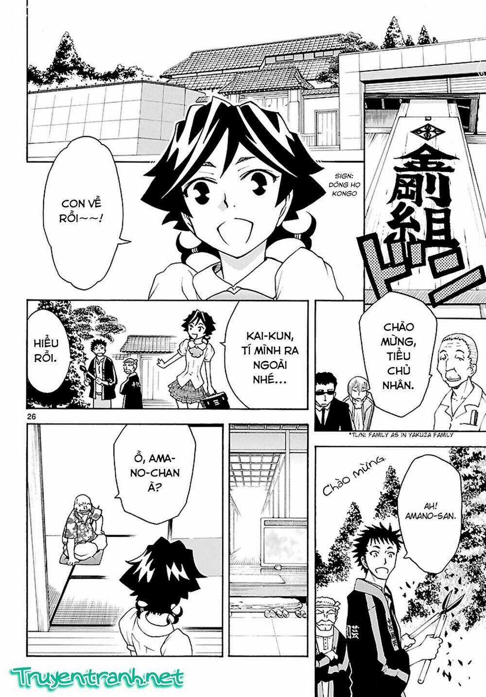 Popcorn Avatar Chapter 14 trang 28