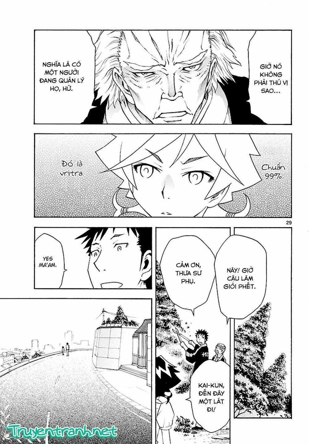 Popcorn Avatar Chapter 14 trang 31