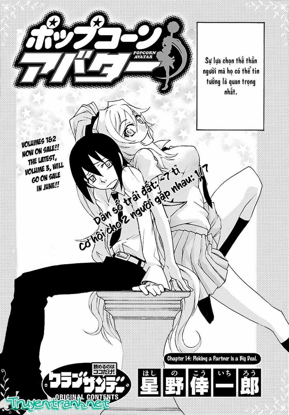 Popcorn Avatar Chapter 14 trang 4