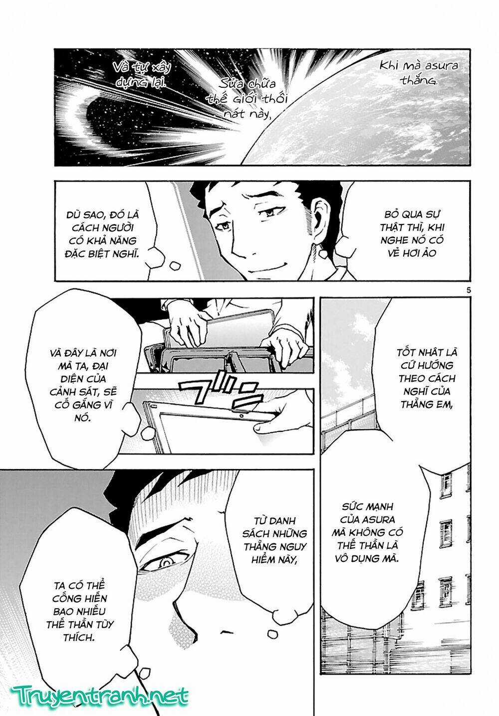 Popcorn Avatar Chapter 14 trang 7