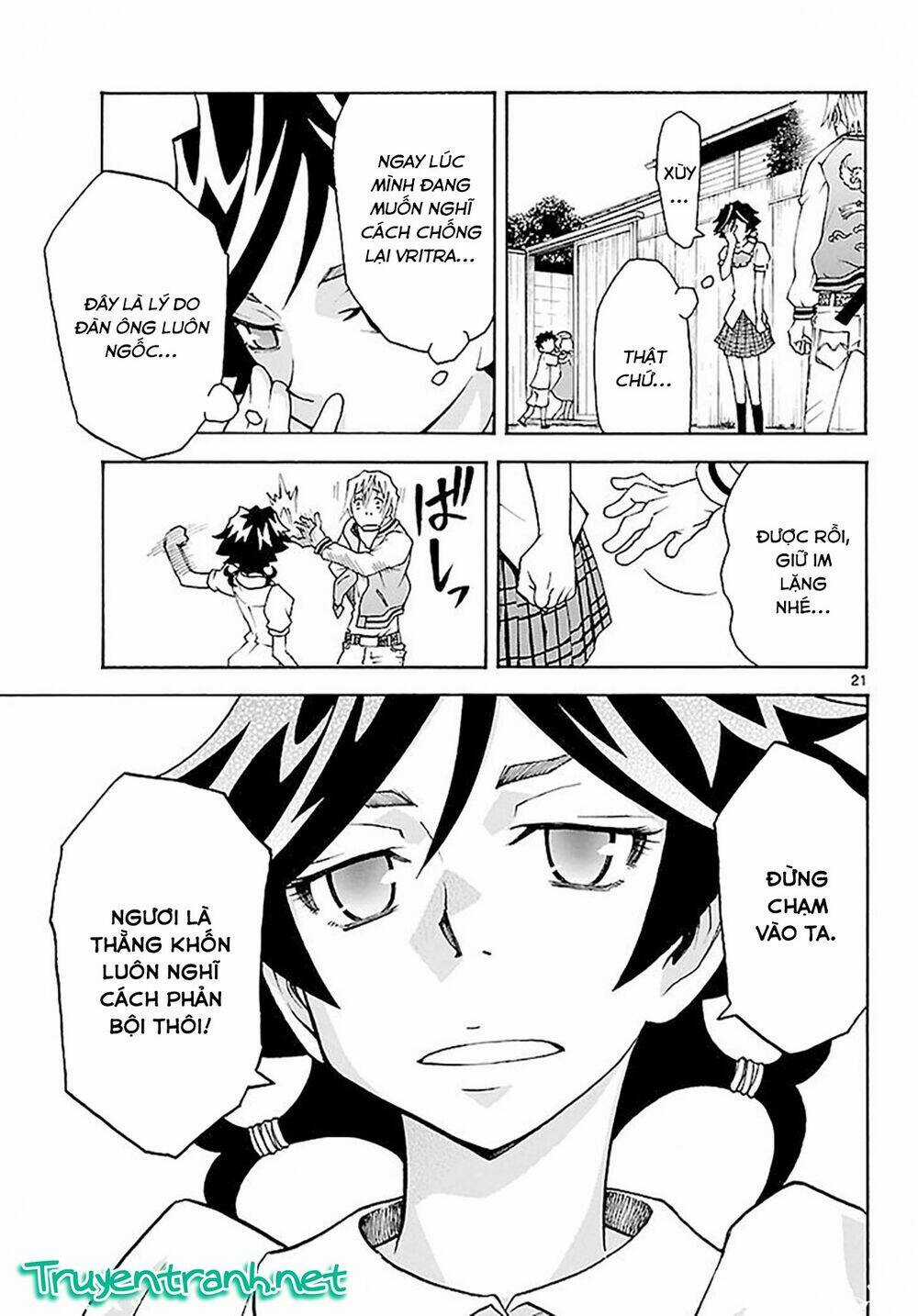 Popcorn Avatar Chapter 15 trang 16