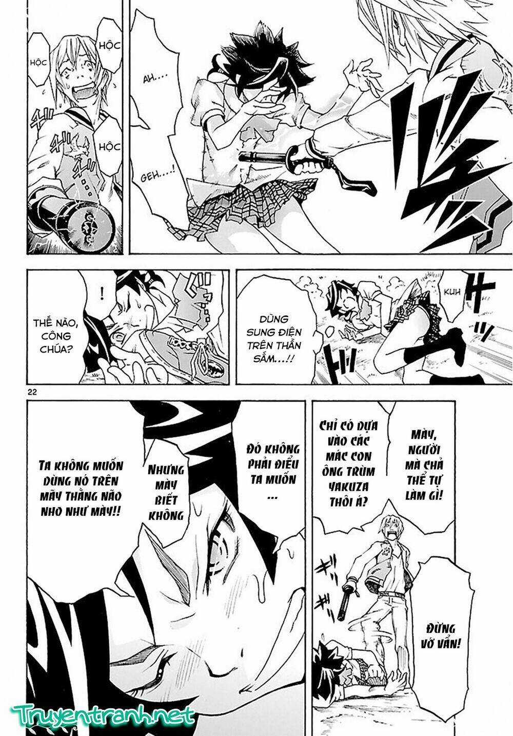 Popcorn Avatar Chapter 15 trang 17