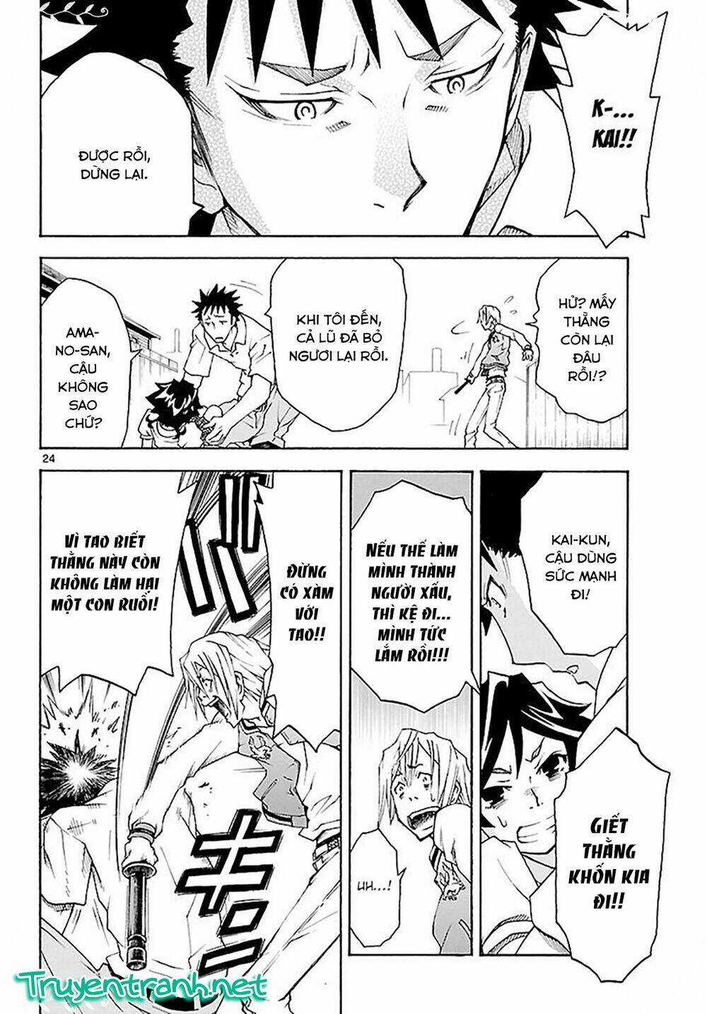 Popcorn Avatar Chapter 15 trang 19