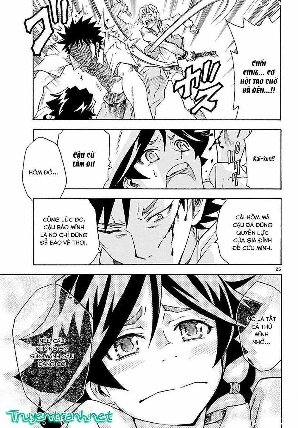 Popcorn Avatar Chapter 15 trang 20