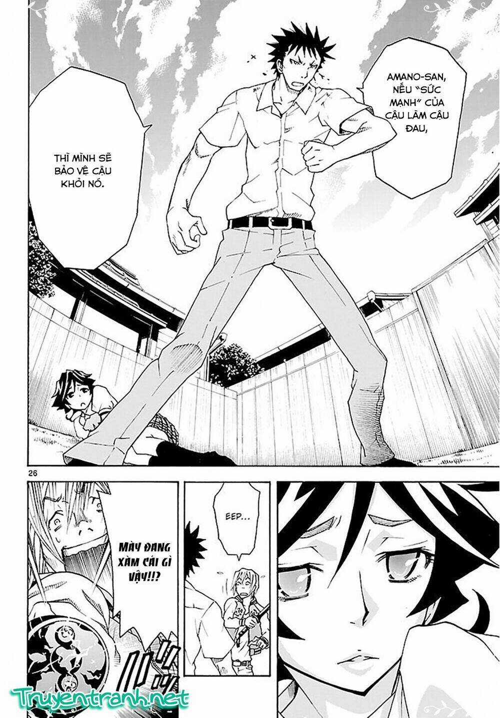 Popcorn Avatar Chapter 15 trang 21