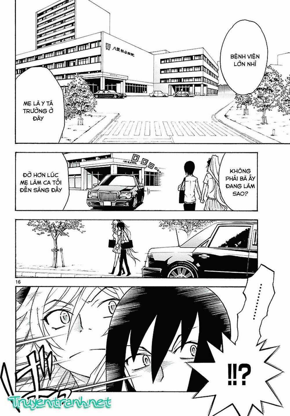 Popcorn Avatar Chapter 16 trang 18