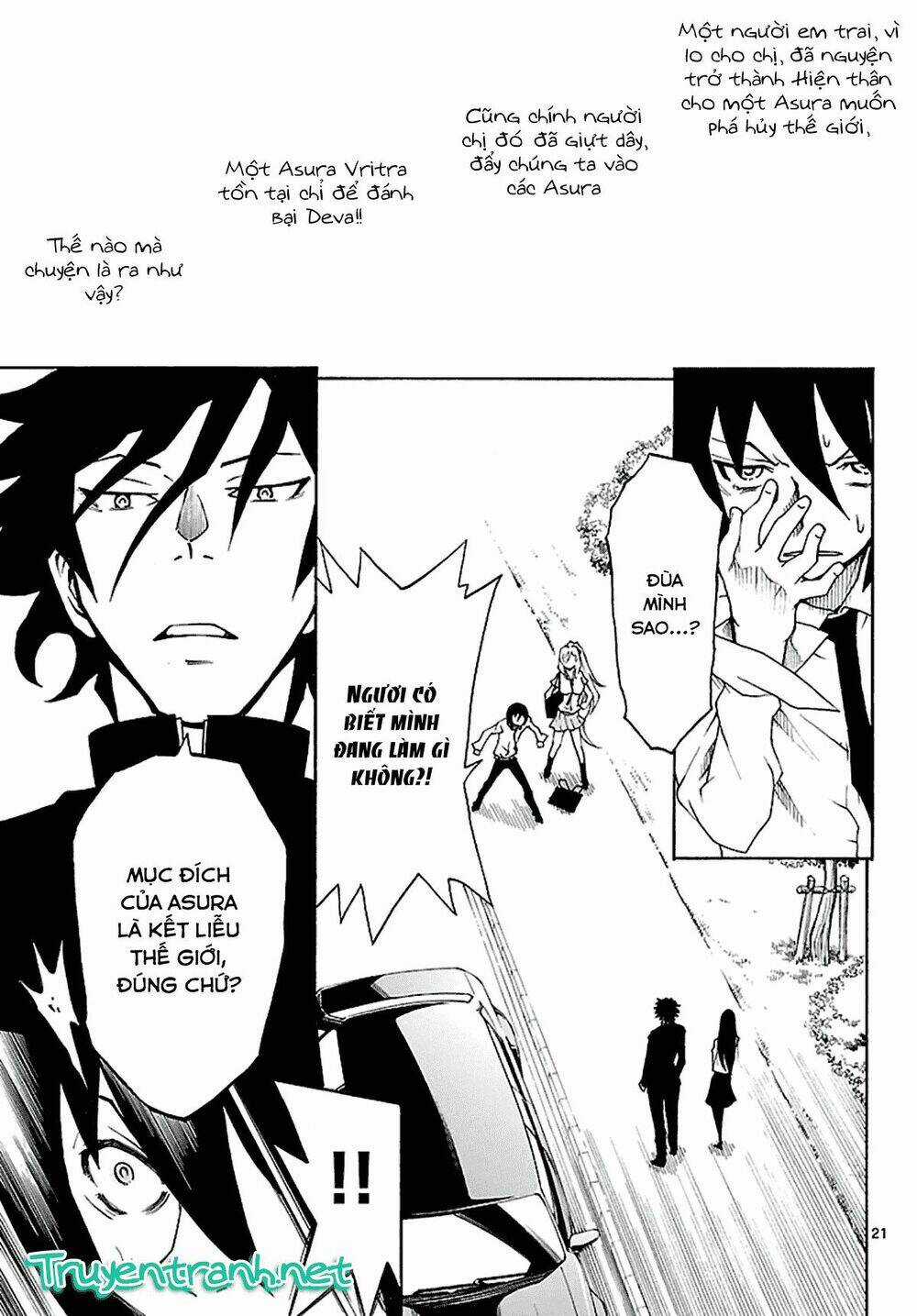 Popcorn Avatar Chapter 16 trang 23