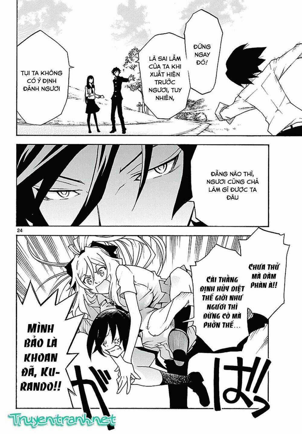 Popcorn Avatar Chapter 16 trang 26