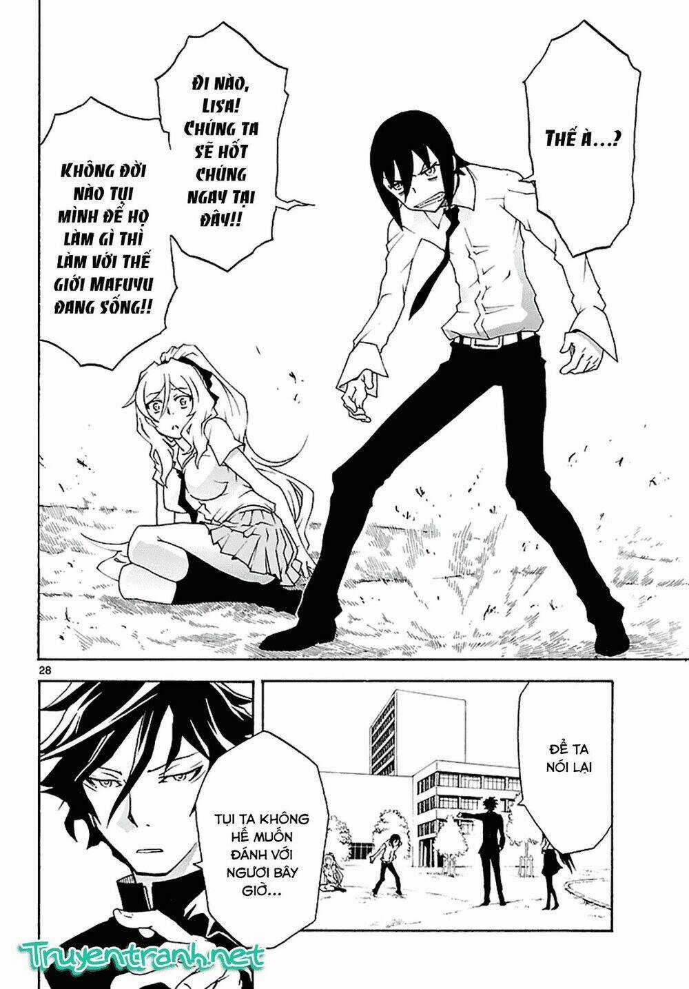 Popcorn Avatar Chapter 16 trang 30