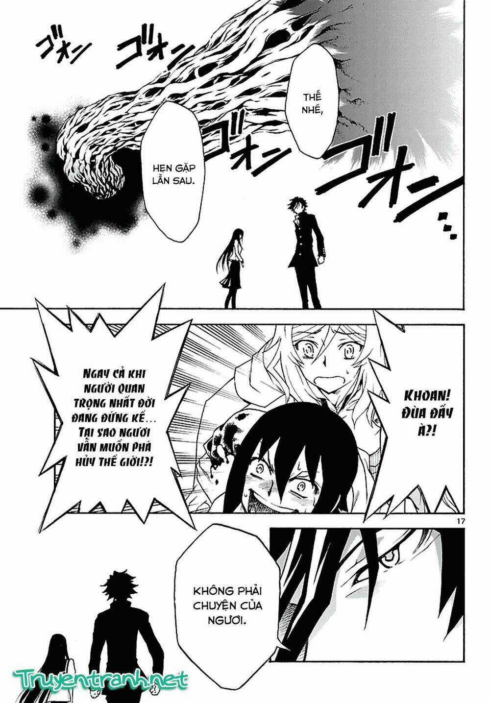 Popcorn Avatar Chapter 17 trang 18