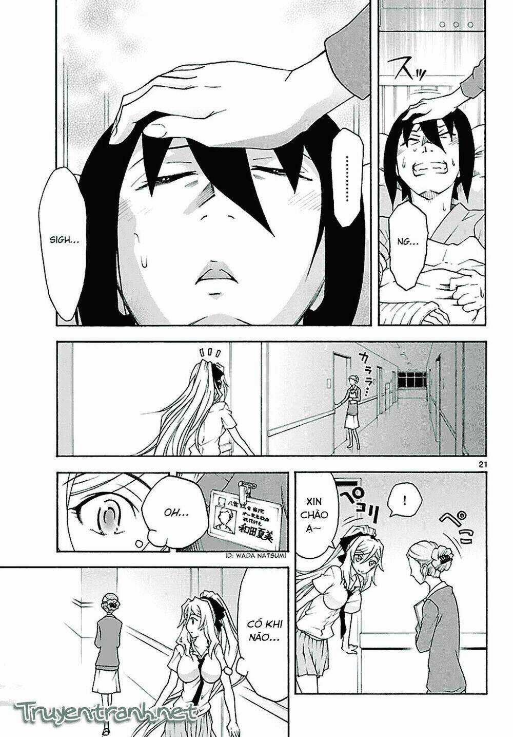 Popcorn Avatar Chapter 17 trang 22