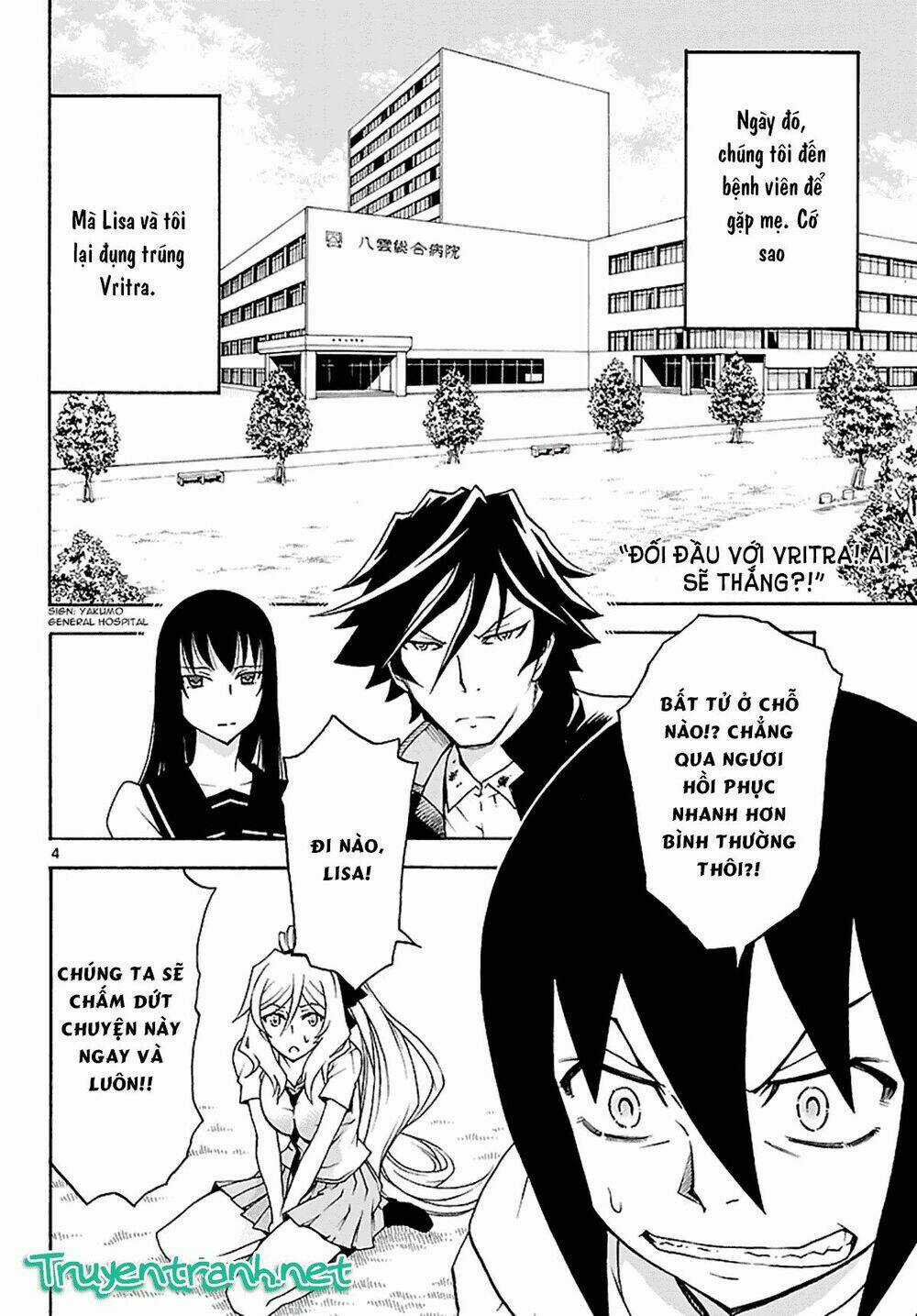 Popcorn Avatar Chapter 17 trang 6