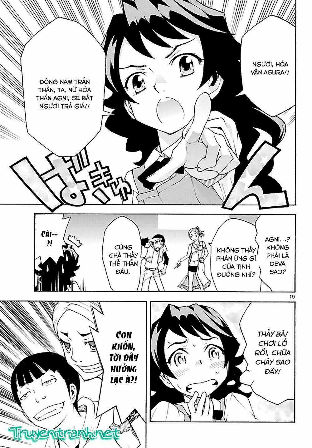 Popcorn Avatar Chapter 18 trang 21