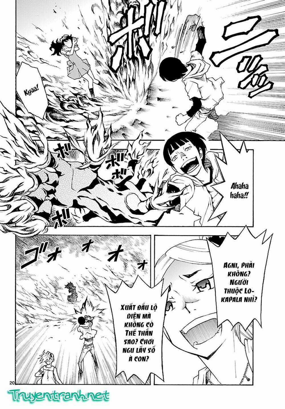 Popcorn Avatar Chapter 18 trang 22