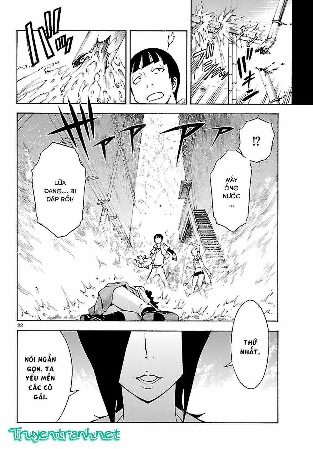 Popcorn Avatar Chapter 18 trang 24