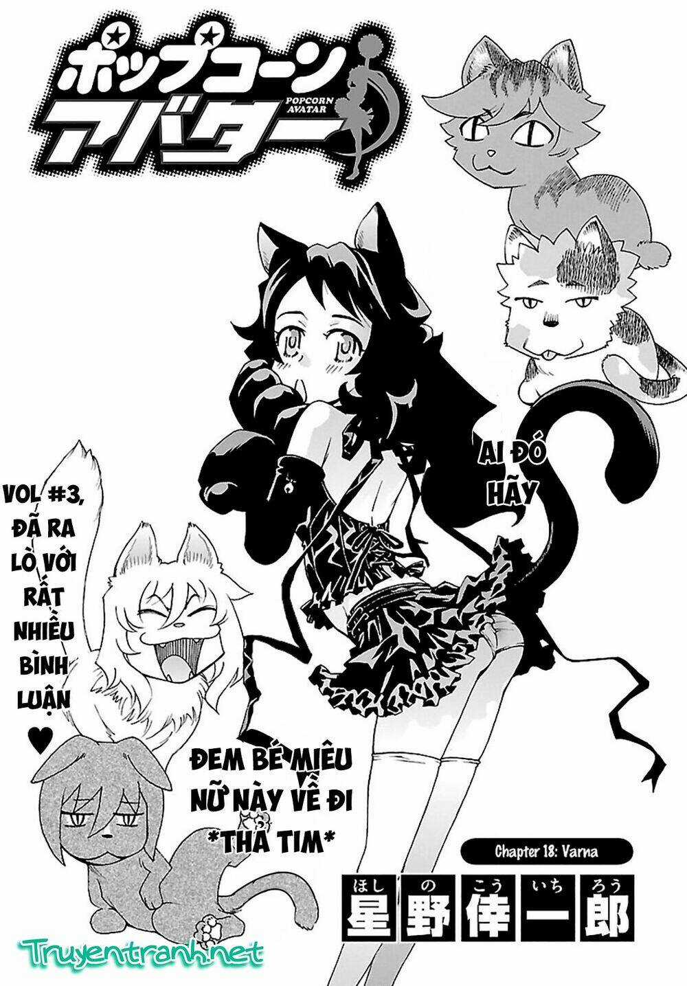 Popcorn Avatar Chapter 18 trang 3