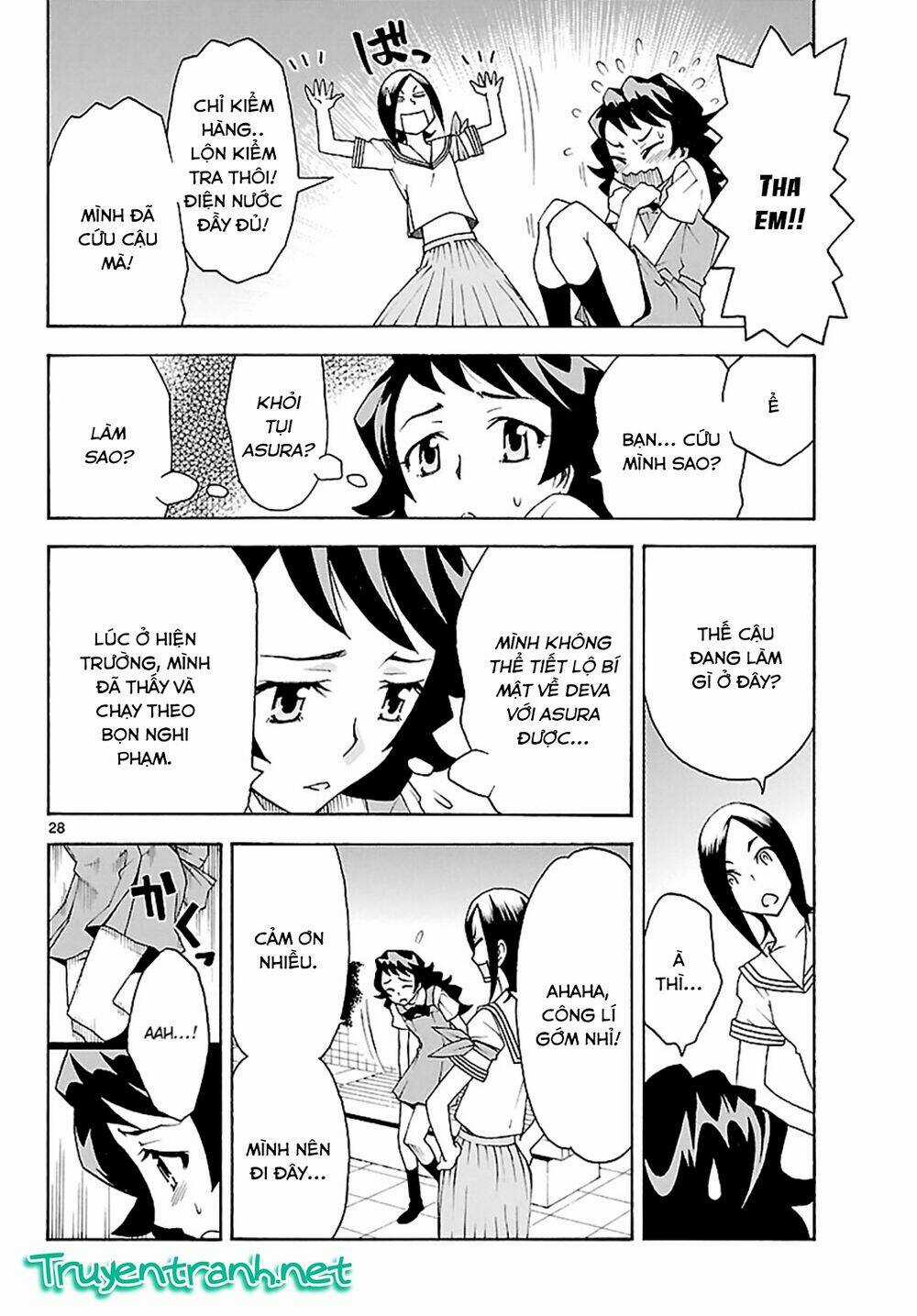 Popcorn Avatar Chapter 18 trang 30