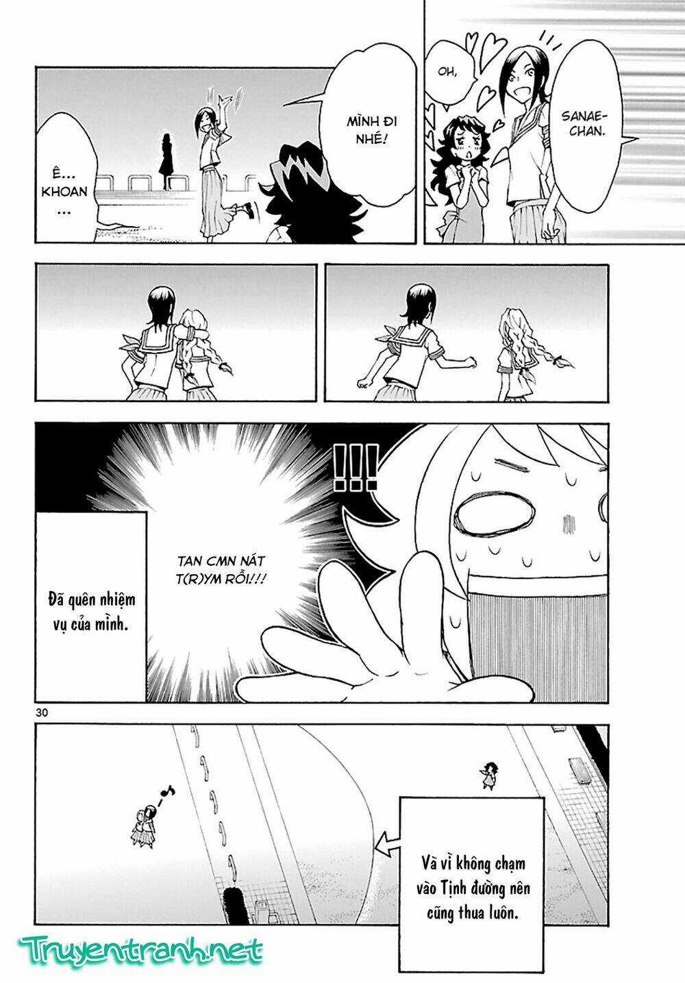 Popcorn Avatar Chapter 18 trang 32