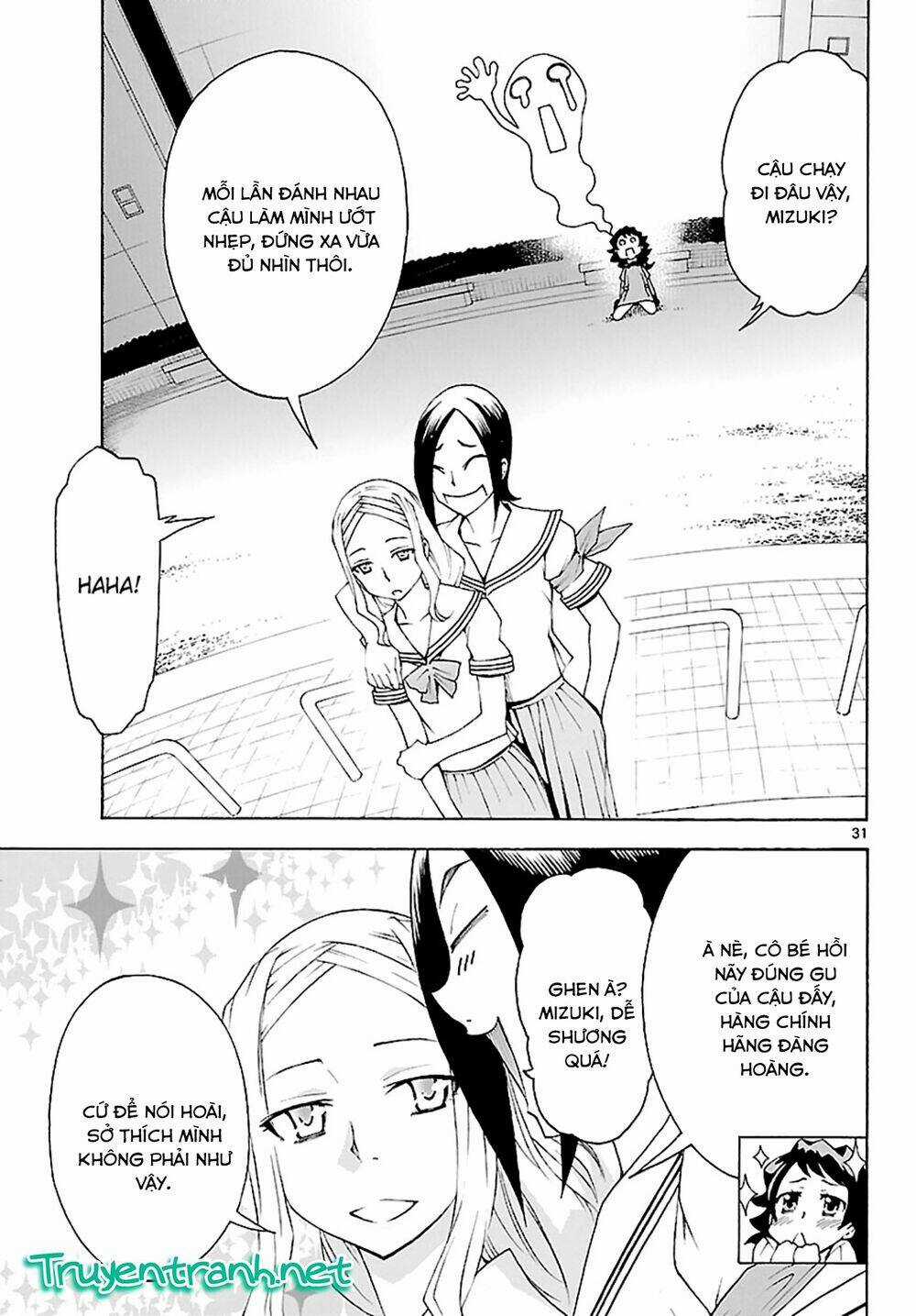 Popcorn Avatar Chapter 18 trang 33