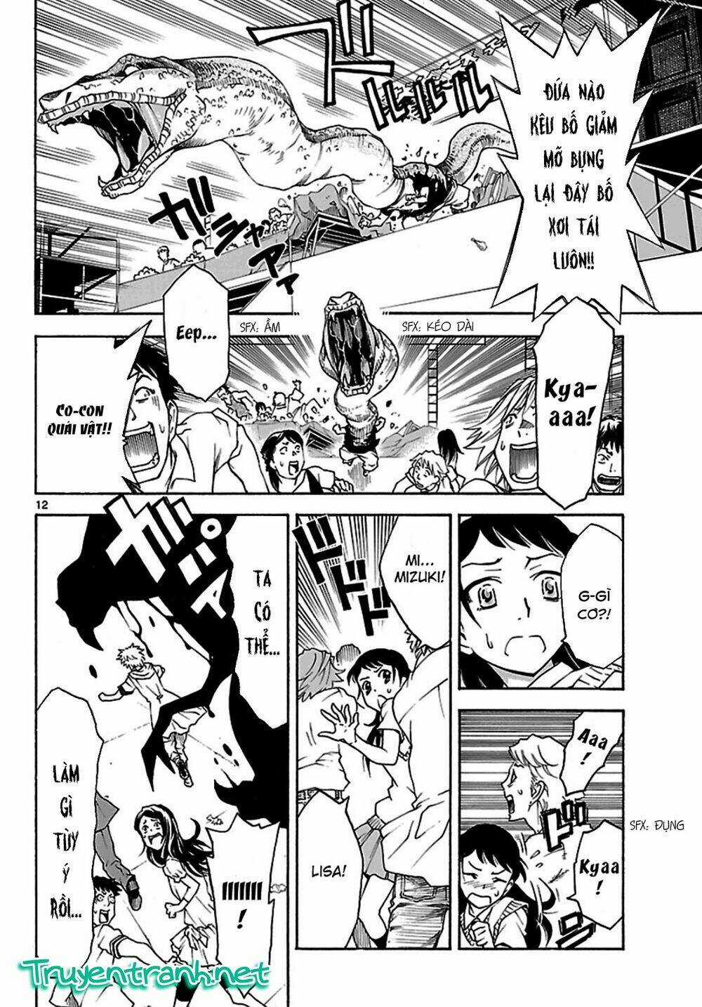 Popcorn Avatar Chapter 19 trang 15