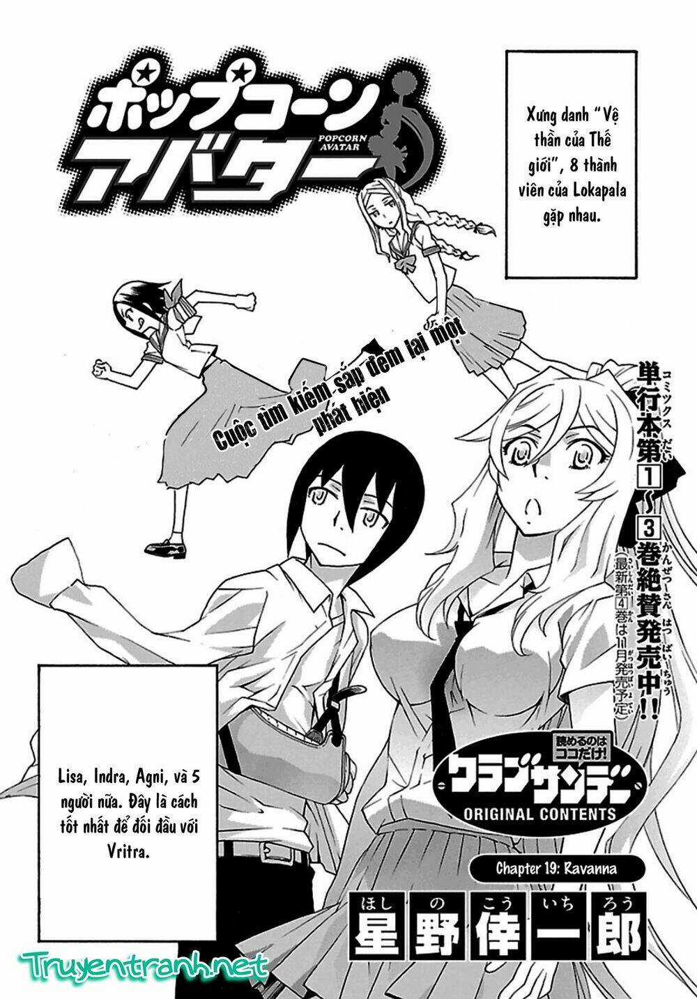 Popcorn Avatar Chapter 19 trang 4