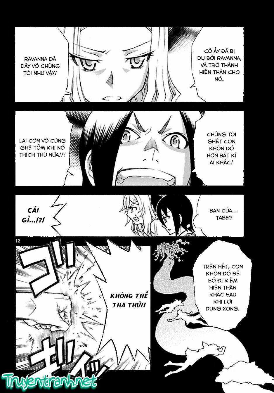 Popcorn Avatar Chapter 20 trang 13