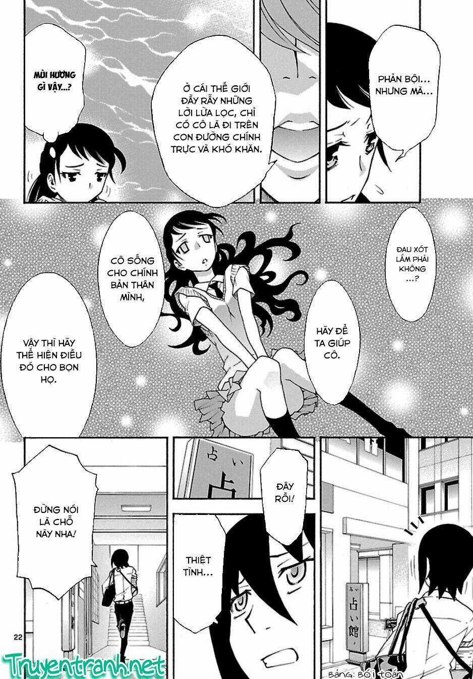 Popcorn Avatar Chapter 20 trang 23