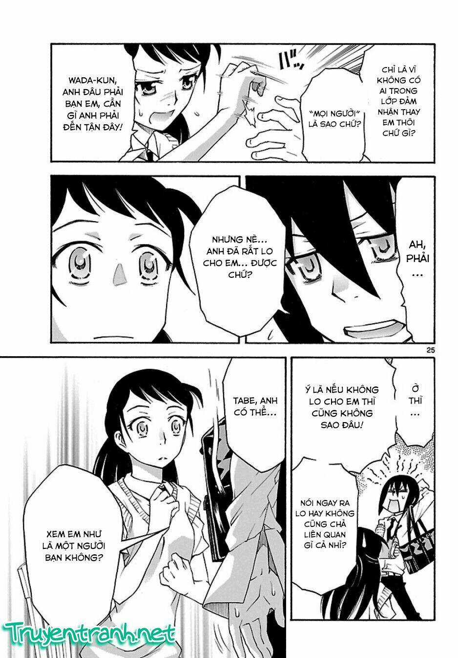 Popcorn Avatar Chapter 20 trang 26