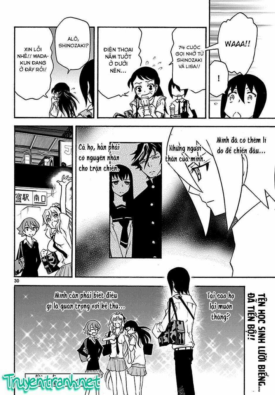 Popcorn Avatar Chapter 20 trang 31