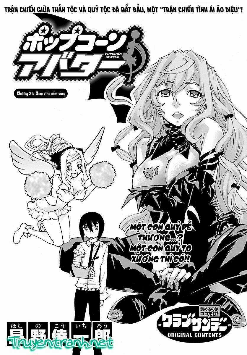 Popcorn Avatar Chapter 21 trang 3
