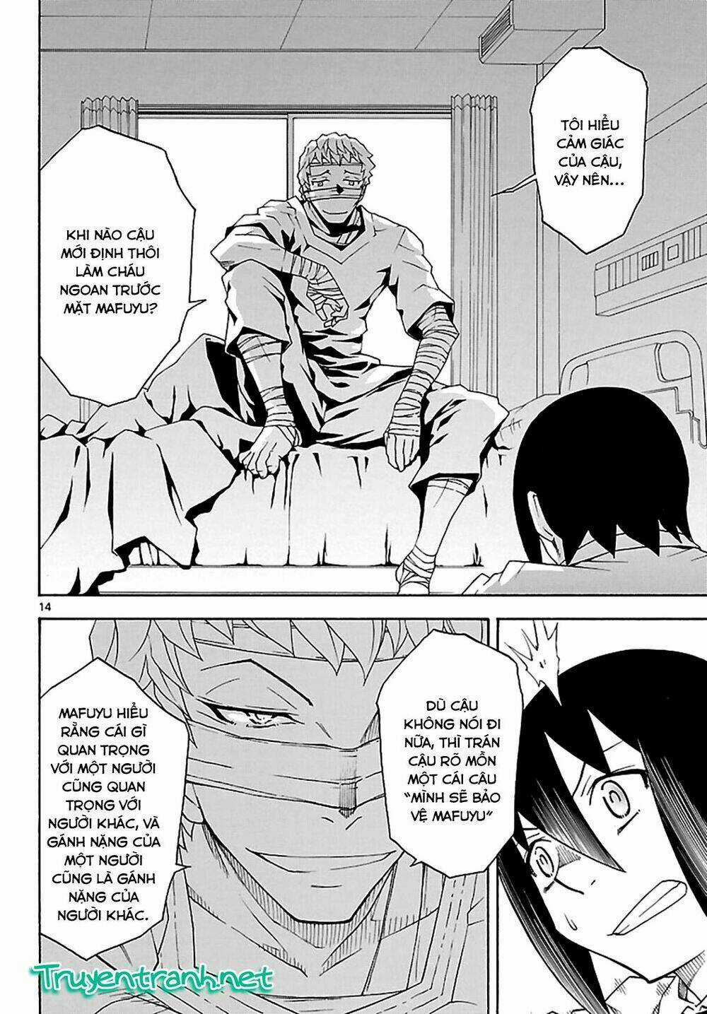 Popcorn Avatar Chapter 22 trang 16