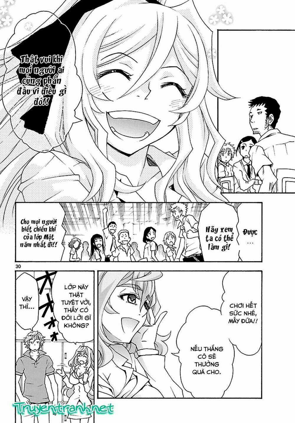 Popcorn Avatar Chapter 22 trang 32