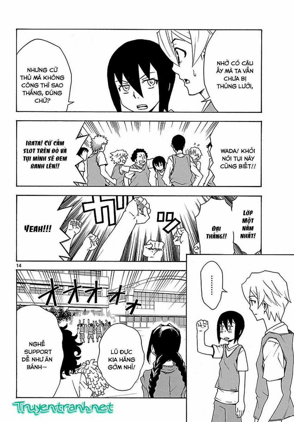 Popcorn Avatar Chapter 23 trang 15