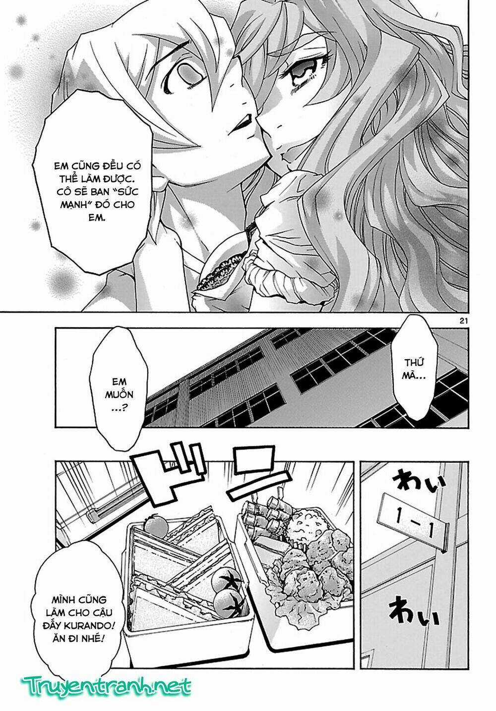 Popcorn Avatar Chapter 23 trang 22